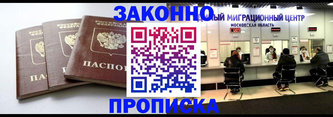 форма 3 в Екатеринбурге